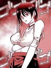 成大人漫画毕业那年卷封面