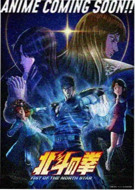成大人漫画第一份工作卷封面